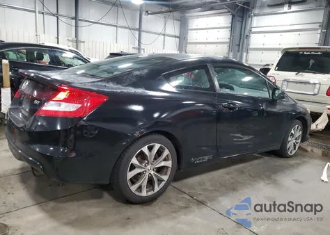 2012 Honda Civic Si from USA, damaged, VIN 2HGFG4A58CH702110
